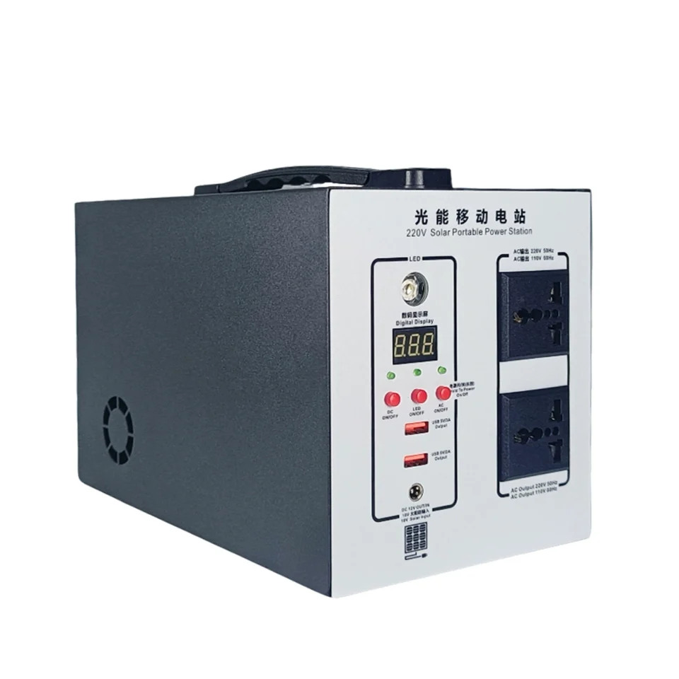 V1 portable power station with carry handle and front control panel